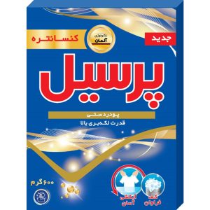 پودر لباسشویی دستی پرسيل مدل معمولی وزن 600 گرم