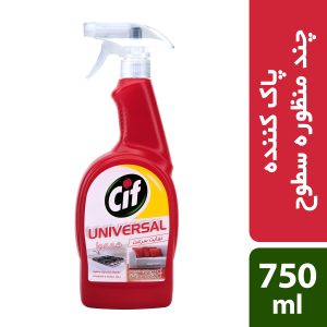 اسپری چند منظوره سیف مدل Universal وزن 750 گرم